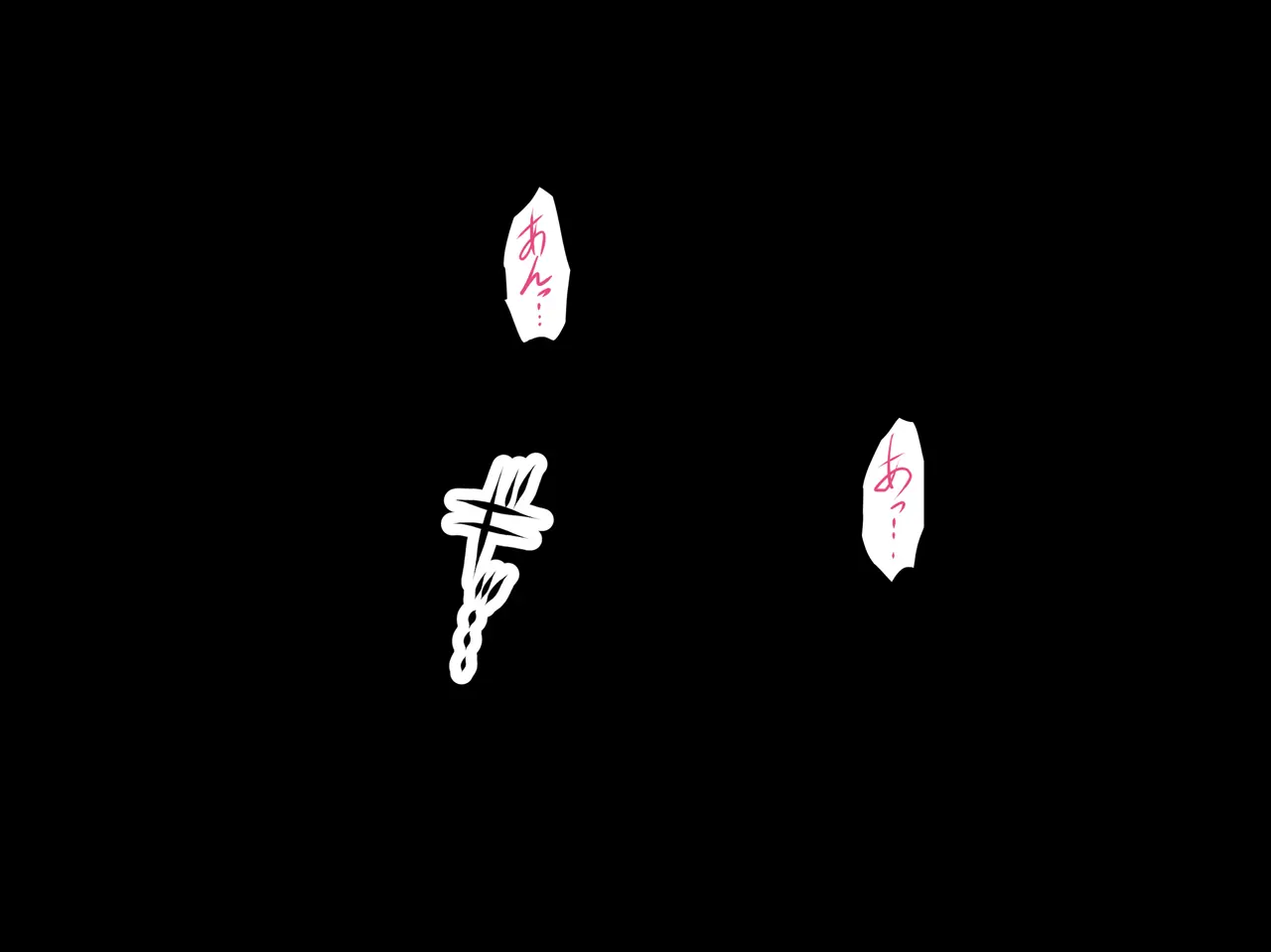 Saimin Seikyouiku 12 | 최면성교육 제12화